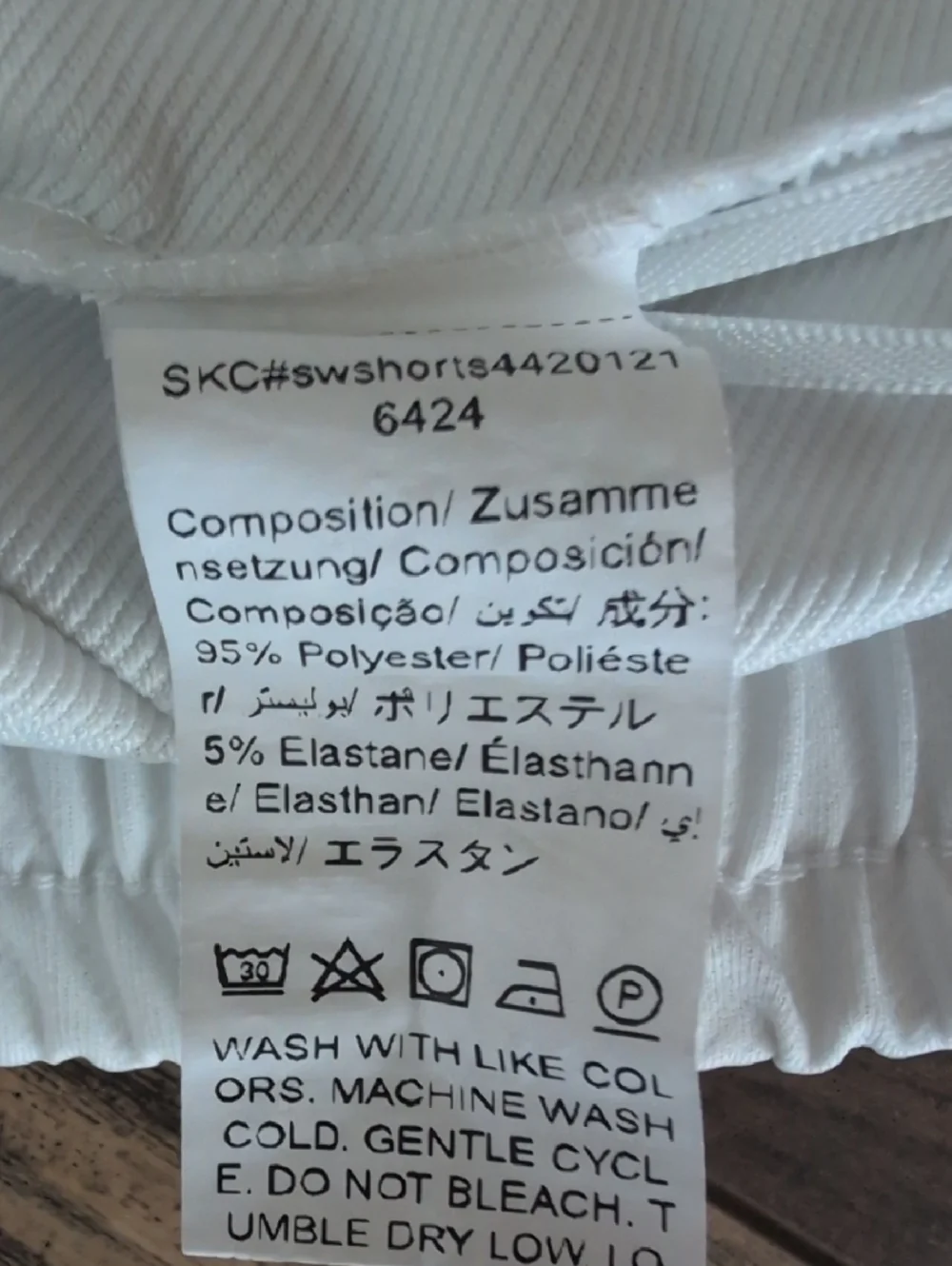 SHEIN White Athletic Lounge Shorts with Drawstring L            Q217